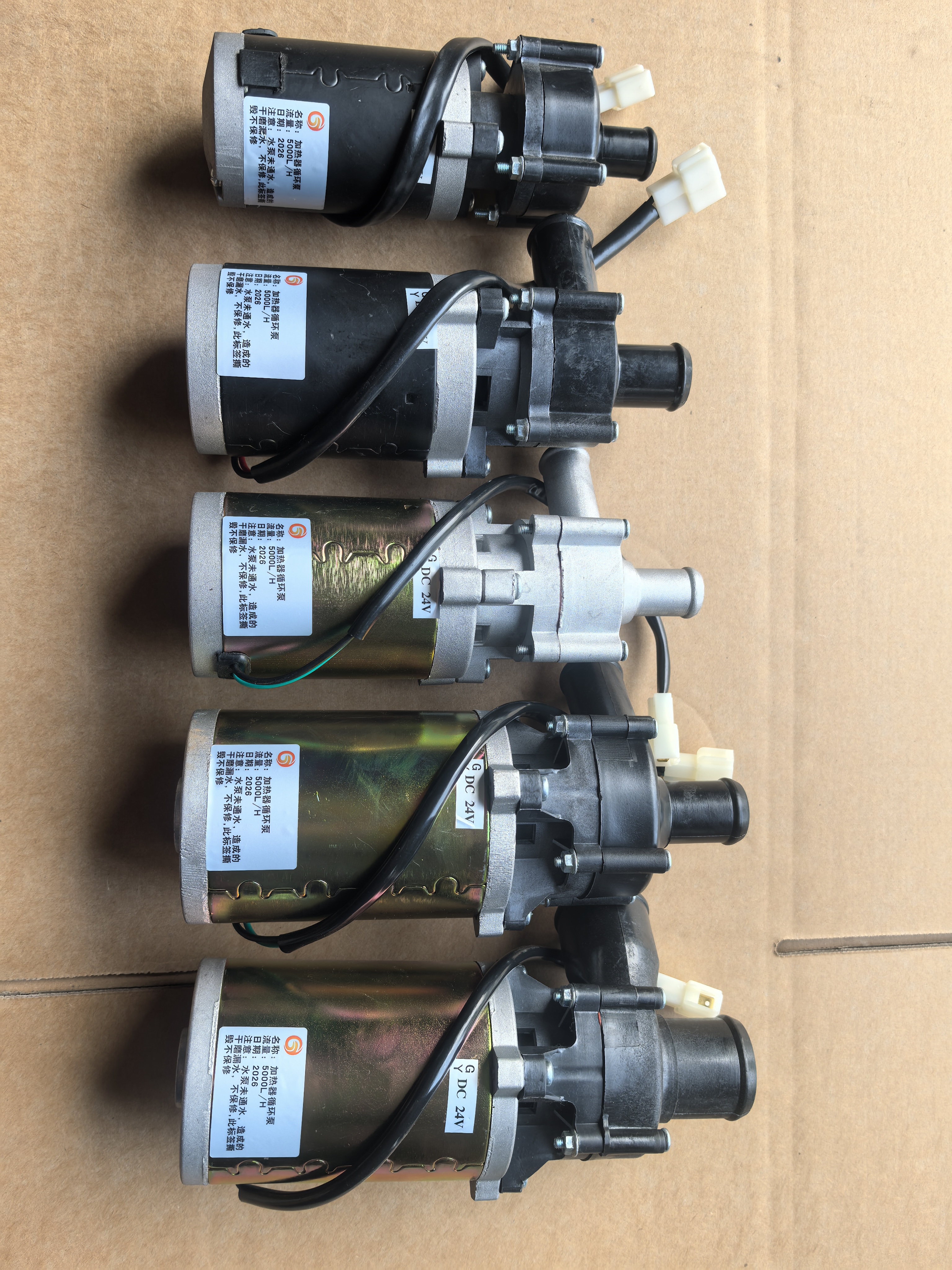 任丘驻车水暖加热器