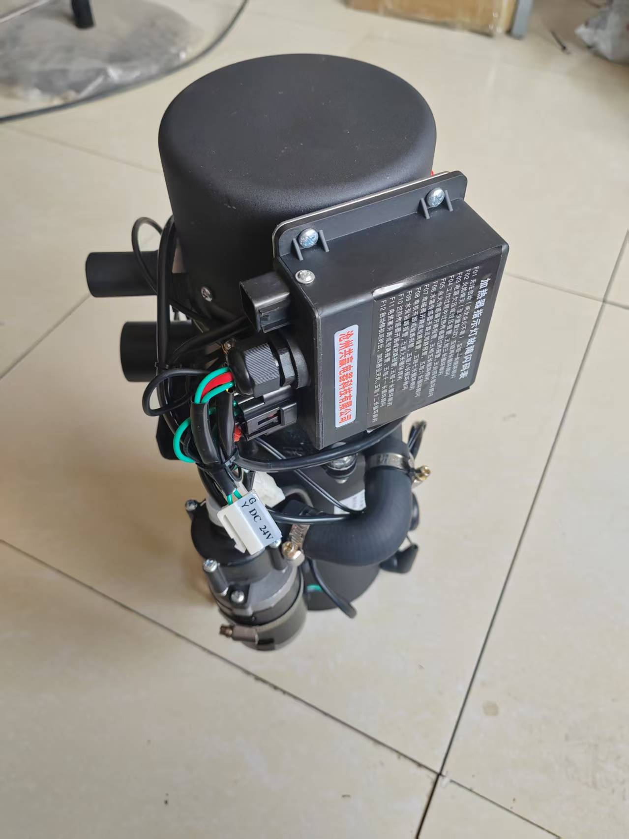 任丘车载加热器